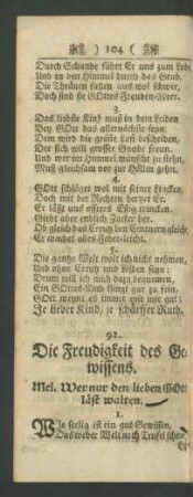 92. Die Freudigkeit des Gewissens