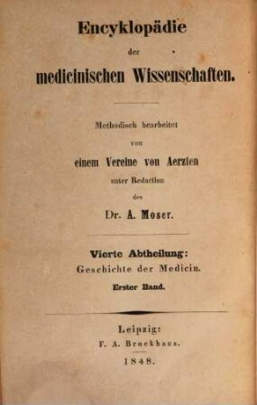 Geschichte der Medicin, 1
