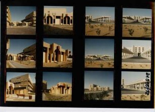 Medical Center Dhahran, 1985