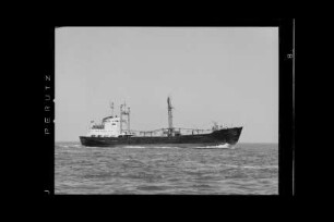 Alk (1960), Argo Reederei.- Argo Reederei Richard Adler & Söhne, Bremen