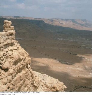 Israel: Masada