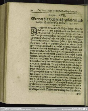 Caput XVII. Wer vor dis Hoffgericht geladen, und was für Sachen dafür gerechtfertiget werden mögen