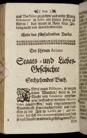 Sechzehendes Buch.