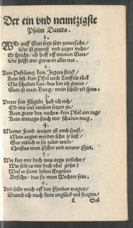 Der ein und neuntzigste Psalm Davids.