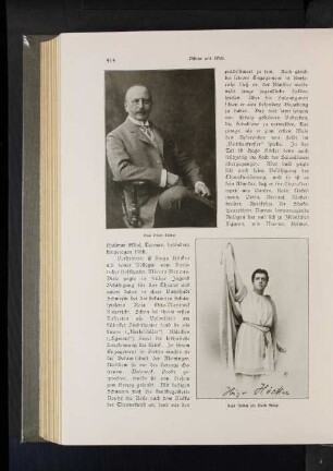 Paul Oskar Höcker