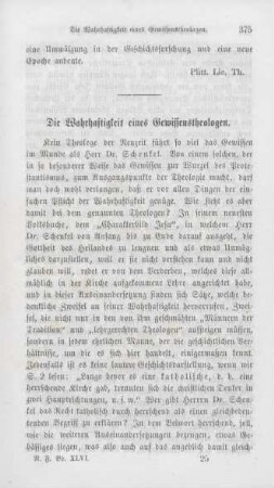 375-378 Die Wahrhaftigkeit eines Gewissenstheologen