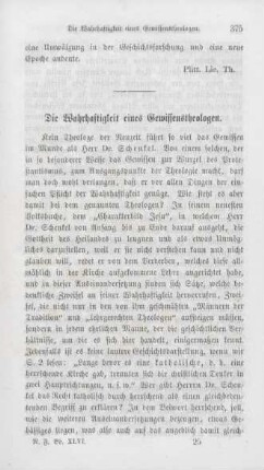 375-378 Die Wahrhaftigkeit eines Gewissenstheologen