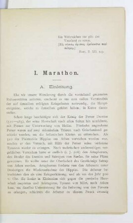I. Marathon