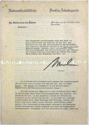 Rundschreiben von Martin Bormann mit Auszügen einer Rede von Rudolf Heß auf dem Nürnberger Reichsparteitag 1935