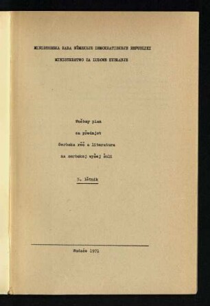1971: 5. lĕtnik