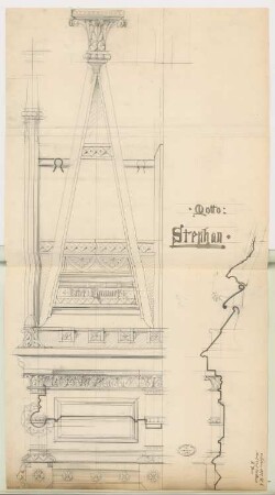Briefkasten für die Reichspost Monatskonkurrenz Februar 1877: Aufriss Seitenansicht, Profilschnitt der Seite; 1:1