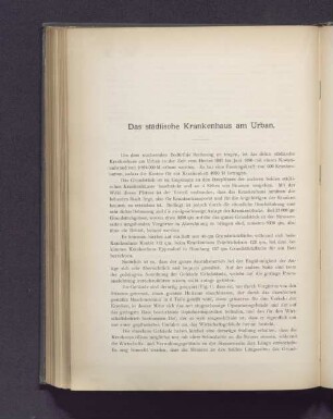 Das städtische Krankenhaus am Urban
