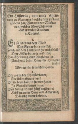 Ein Historia/ von einer Thewrung zu Samaria ...
