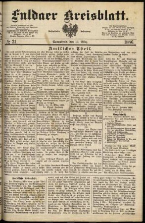 Erste Ausgabe vom Samstag, den 13. März 1886.