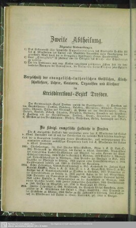 Zweite Abtheilung. Verzeichniß der evangelisch-lutherischen Geistlichen, Kirchschullehrer, Lehrer, Cantoren, Organisten und Kirchner im Kreisdirections-Bezirk Dresden