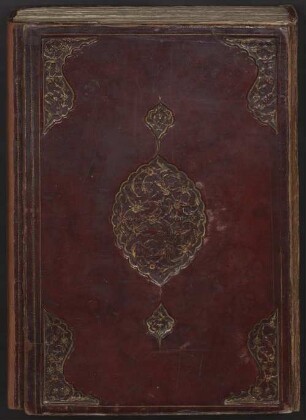 Qurʾān - BSB Cod.arab. 6