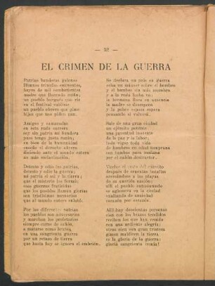 El crimen de la guerra