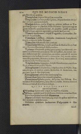 Qui de modicis rebus opera scripserunt.