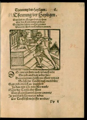 Theurung der Heyligen.