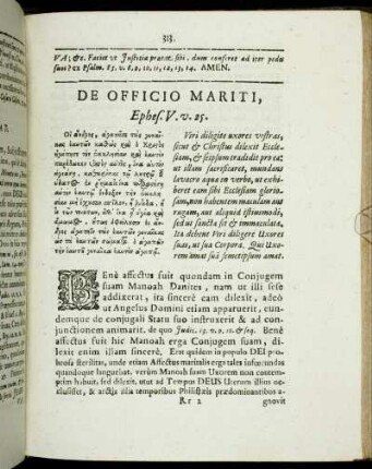 De Officio Mariti.