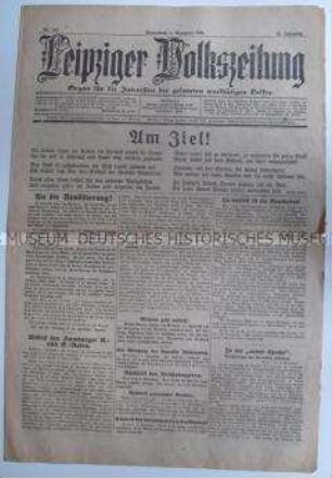 Unabhängige sozialdemokratische Tageszeitung "Leipziger Volkszeitung" zum Verlauf der Revolution in Deutschen Reich