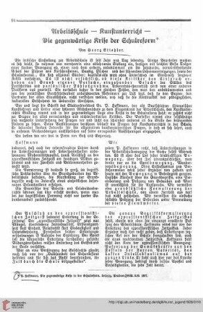 N.F. 8.1928 S. 94-97: Arbeitsschule - Kunstunterricht - Die gegenwärtige Krise der Schulreform