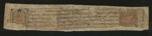 དམ་ཆོས་ཡིད་བཞིན་གྱིས་ནོར་བུ་ཐར་པ་རིན་པོ་ཆེ་ི་བརྒྱན་ཞེས་བྱ་བ་ཐེག་པ་ཆེན་པོའི་ལམ་རིམ