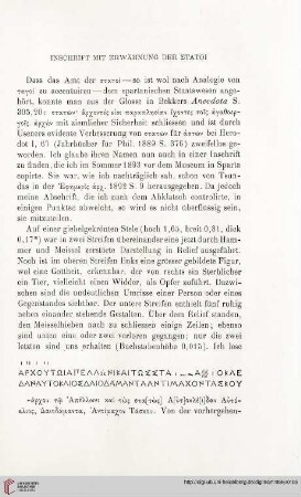 21: Inschrift mit Erwähnung der Statoi