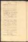 Standesamtsbuch der Stadt Aschaffenburg: Geburten 365/1900 - 184/1901