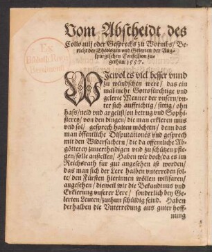 Vom Abscheidt des Colloquii oder Gesprechs zu Wormbs/ Bericht der Theologen und Gelerten/ der Augspurgischen Confession zugethan/ 1557.