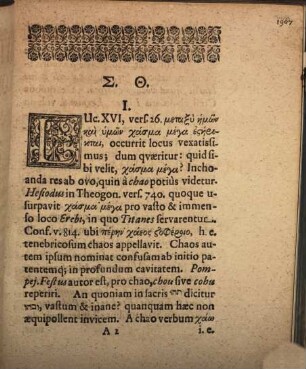 Positiones philologicae ex quibusdam N. T. locis