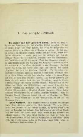 I. Das römische Weltreich