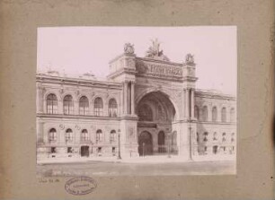 Palais de l´Industrie, Paris: Straßenseite