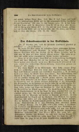 ¬Der¬ Schreibunterricht in der Volksschule