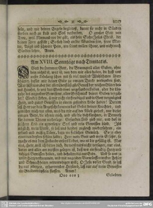 Am XVIII. Sonntage nach Trinitatis