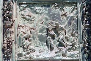 Rechtes Portal — Die Taufe Christi