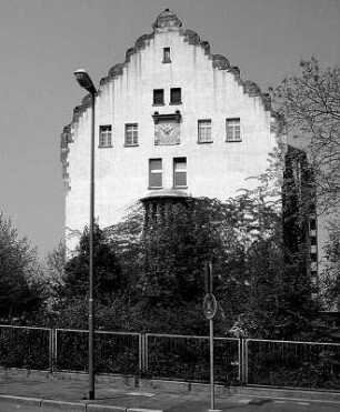 Schillerschule; Offenbach, Goethestraße 109