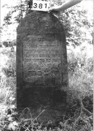 Grabstein 381