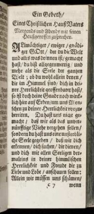 Ein Gebeth, Eines Christlichen Hauß Vaters.