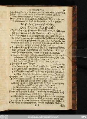 Die fünf und zwanzigste Lehre. Das Heilige Abendmahl.