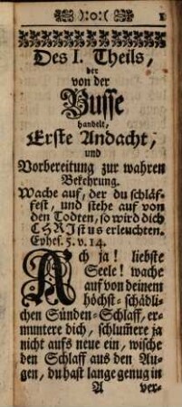 Christlicher Communicanten Geistliches Schatz-Kästlein : Das ist: Neu-eingerichtetes Buß- Beicht- und Communion-Buch ...