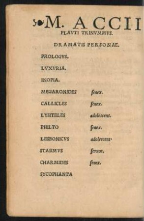Dramatis Personae.
