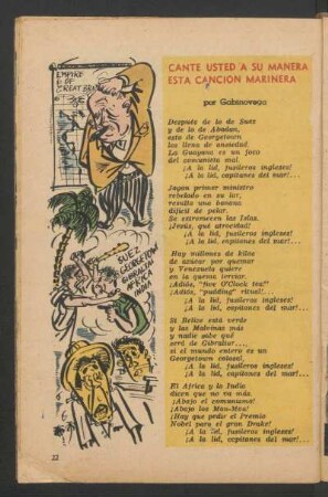 Cante usted a su manera esta canción marinera