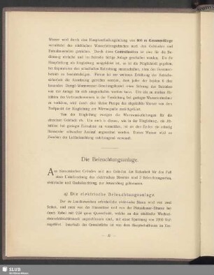 Die Beleuchtungsanlage