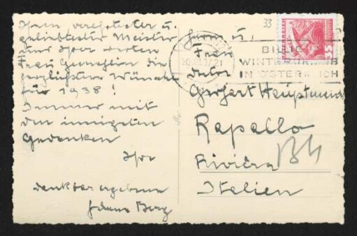Brief von Helene Berg an Gerhart Hauptmann und Margarete Hauptmann