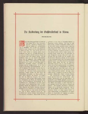 Die Ausbreitung der Buchdruckerkunst in Altona