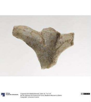 Fragment (Architekturelement)