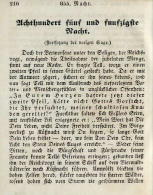 Achthundert fünf und funfzigste Nacht