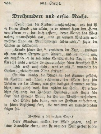 Dreihundert und erste Nacht
