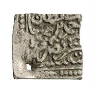 Münze, 1115 (Hijri)